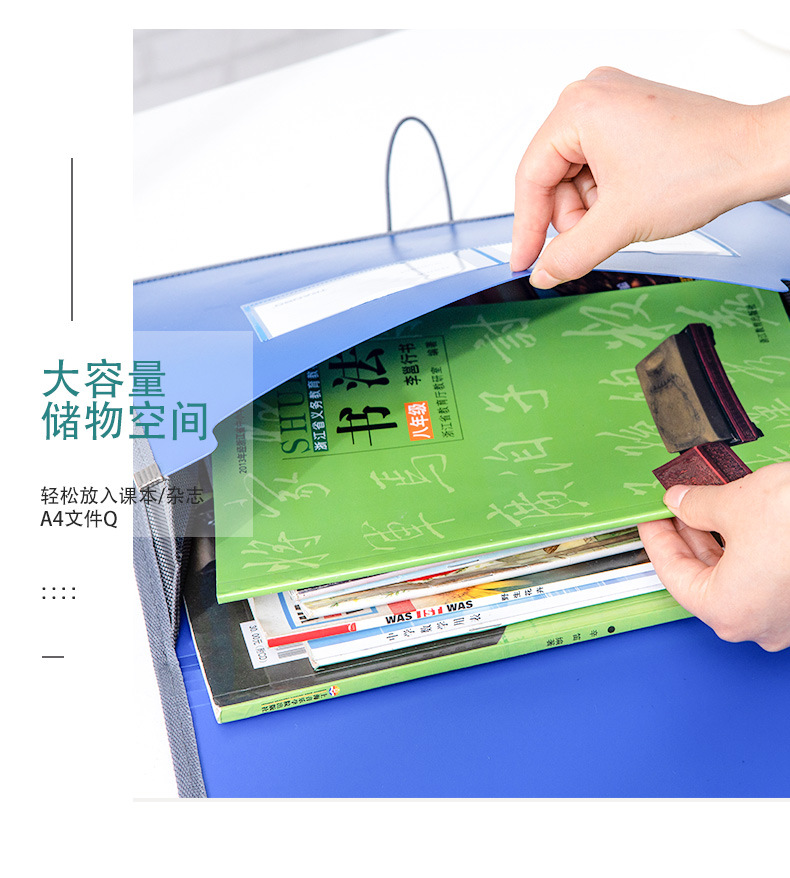Factory Direct Sales Candy Color Space Bag Large Capacity Test Paper Document Buggy Bag Info Booklet Folder Information Bag