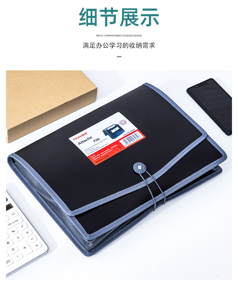 Factory Direct Sales Candy Color Space Bag Large Capacity Test Paper Document Buggy Bag Info Booklet Folder Information Bag