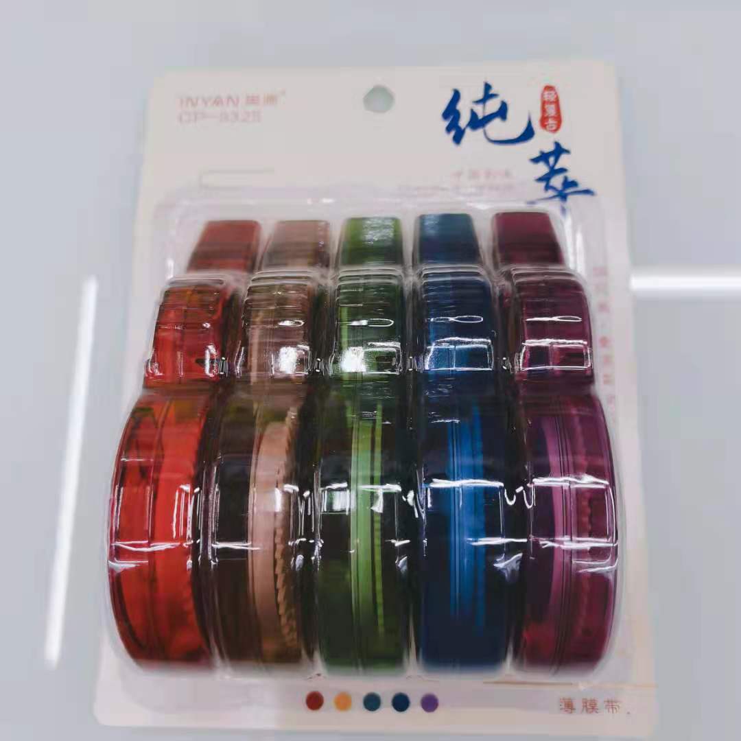 Yingyuan Student Correction Tape Correction Tape Correction Supplies Correction Tape Office Stationery English Version