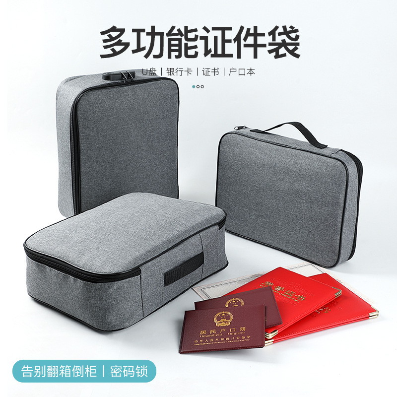 Certificate Storage Box Household Multi-Functional Credentials Boxes Household Certificate Household Register File Information Card Package Organizing Box Bag