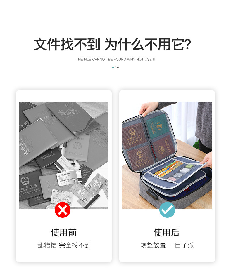 Certificate Storage Box Household Multi-Functional Credentials Boxes Household Certificate Household Register File Information Card Package Organizing Box Bag Certificate Storage Box Household Multi-Functional Credentials Boxes Household Certificate Household Register File Information Card Package Organizing Box Bag