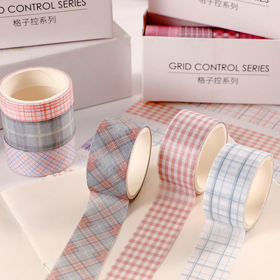 Miss Qu Idyllic Lattice Empty Series and Paper Adhesive Tape Sets Creative Stationery DIY Journal Stickers Simple Stickers
