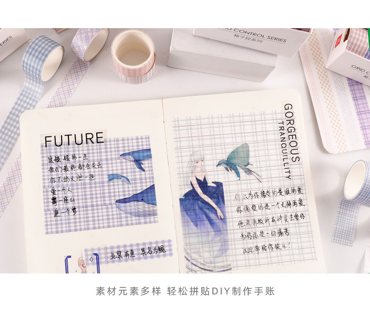 Miss Qu Idyllic Lattice Empty Series and Paper Adhesive Tape Sets Creative Stationery DIY Journal Stickers Simple Stickers Miss Qu Idyllic Lattice Empty Series and Paper Adhesive Tape Sets Creative Stationery DIY Journal Stickers Simple Stickers