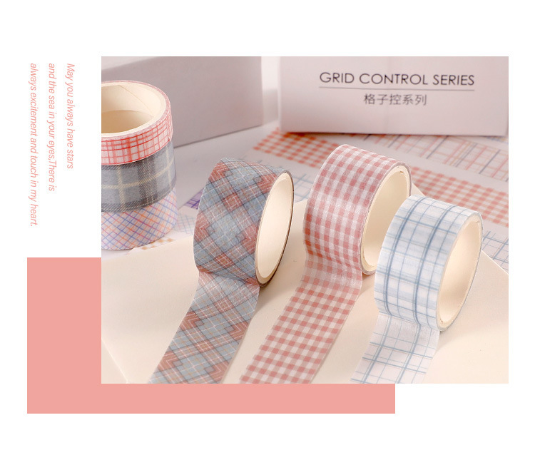 Miss Qu Idyllic Lattice Empty Series and Paper Adhesive Tape Sets Creative Stationery DIY Journal Stickers Simple Stickers Miss Qu Idyllic Lattice Empty Series and Paper Adhesive Tape Sets Creative Stationery DIY Journal Stickers Simple Stickers