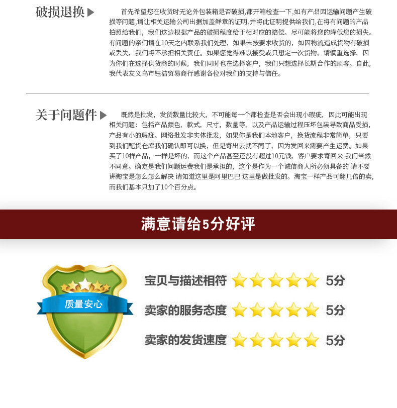 Favorites Album Transparent Inner Page Office Storage Bill Stub Information Bag Family Photo Album Storage Bag