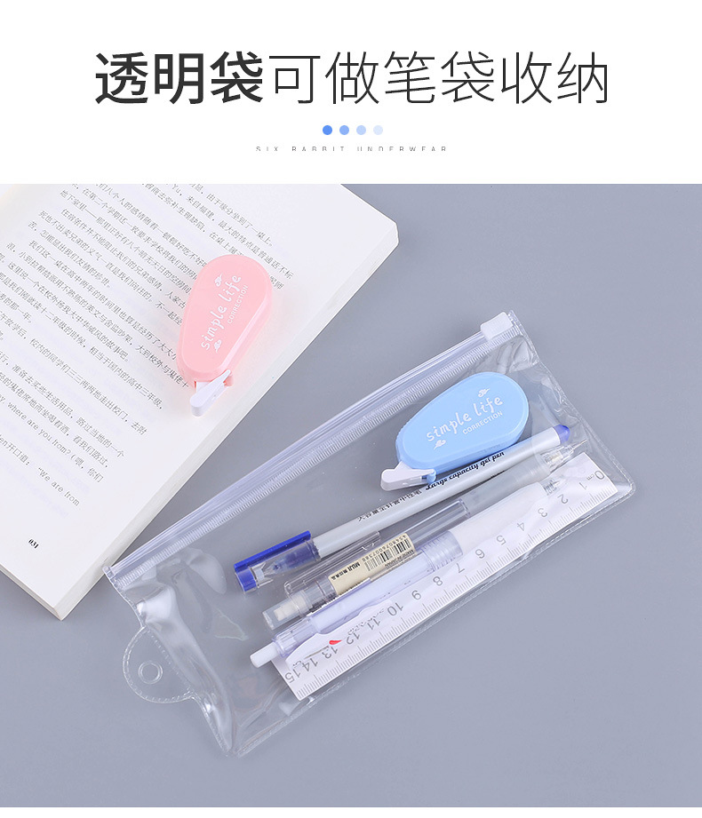 New Correction Tape Morandi Mini Cute Transparent Correction Tape Set Creative Portable Correction Tape Stationery Wholesale New Correction Tape Morandi Mini Cute Transparent Correction Tape Set Creative Portable Correction Tape Stationery Wholesale
