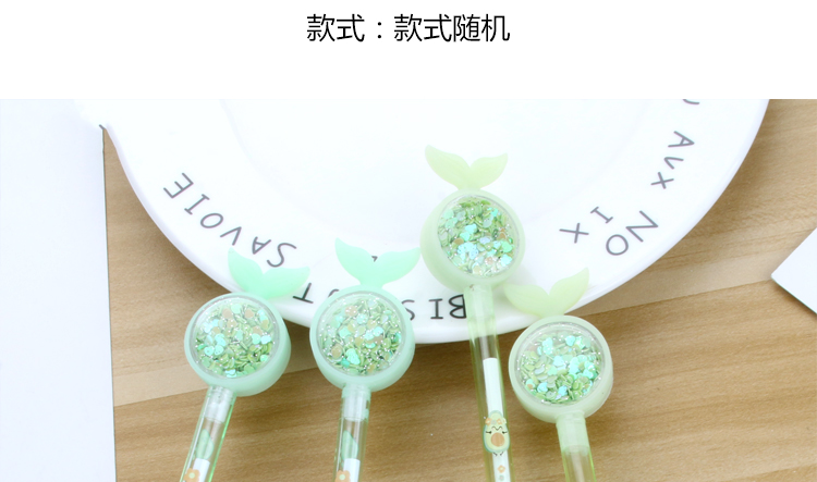 Korean Ins Girl Heart Fishtail Sequins Gel Pen Avocado Signature Pen Cute Student Exam Writing Ball Pen