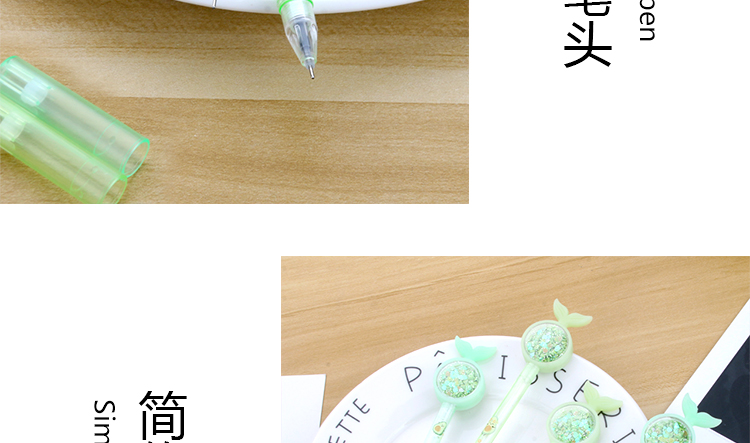 Korean Ins Girl Heart Fishtail Sequins Gel Pen Avocado Signature Pen Cute Student Exam Writing Ball Pen