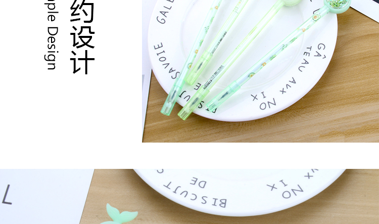 Korean Ins Girl Heart Fishtail Sequins Gel Pen Avocado Signature Pen Cute Student Exam Writing Ball Pen