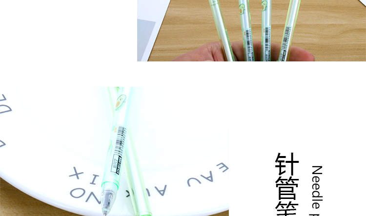 Korean Ins Girl Heart Fishtail Sequins Gel Pen Avocado Signature Pen Cute Student Exam Writing Ball Pen