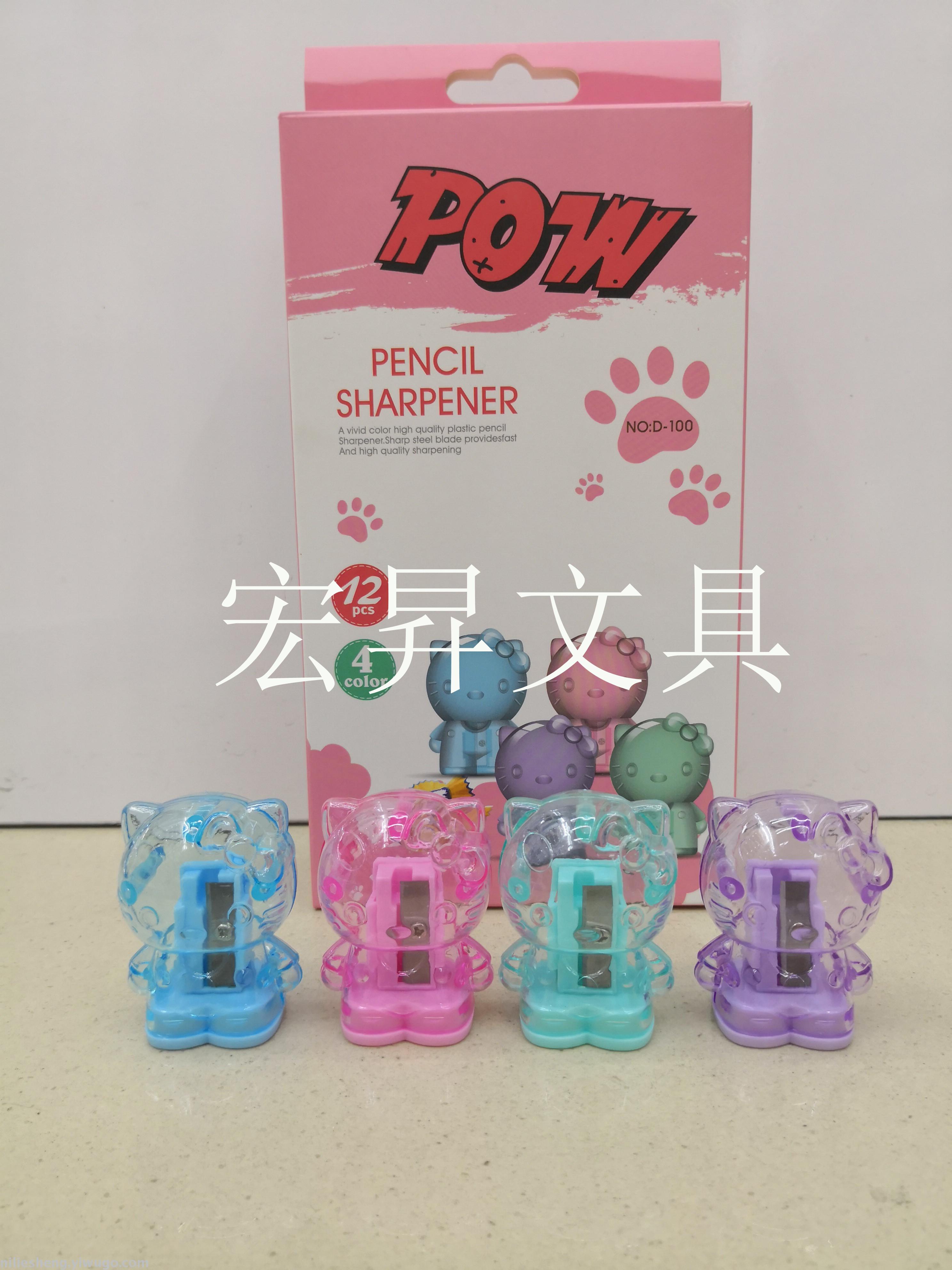 KT cat pencil sharpener office pencil sharpener animal single hole pencil sharpener cartoon pencil sharpener pencil sharpener manual pencil sharpener