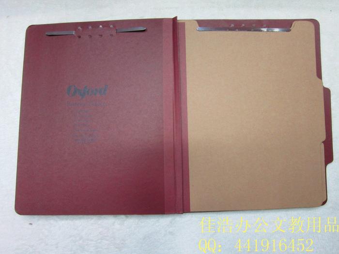 Folder A4 vellum specialty folder files information box bag factory direct can customize LOGO and color