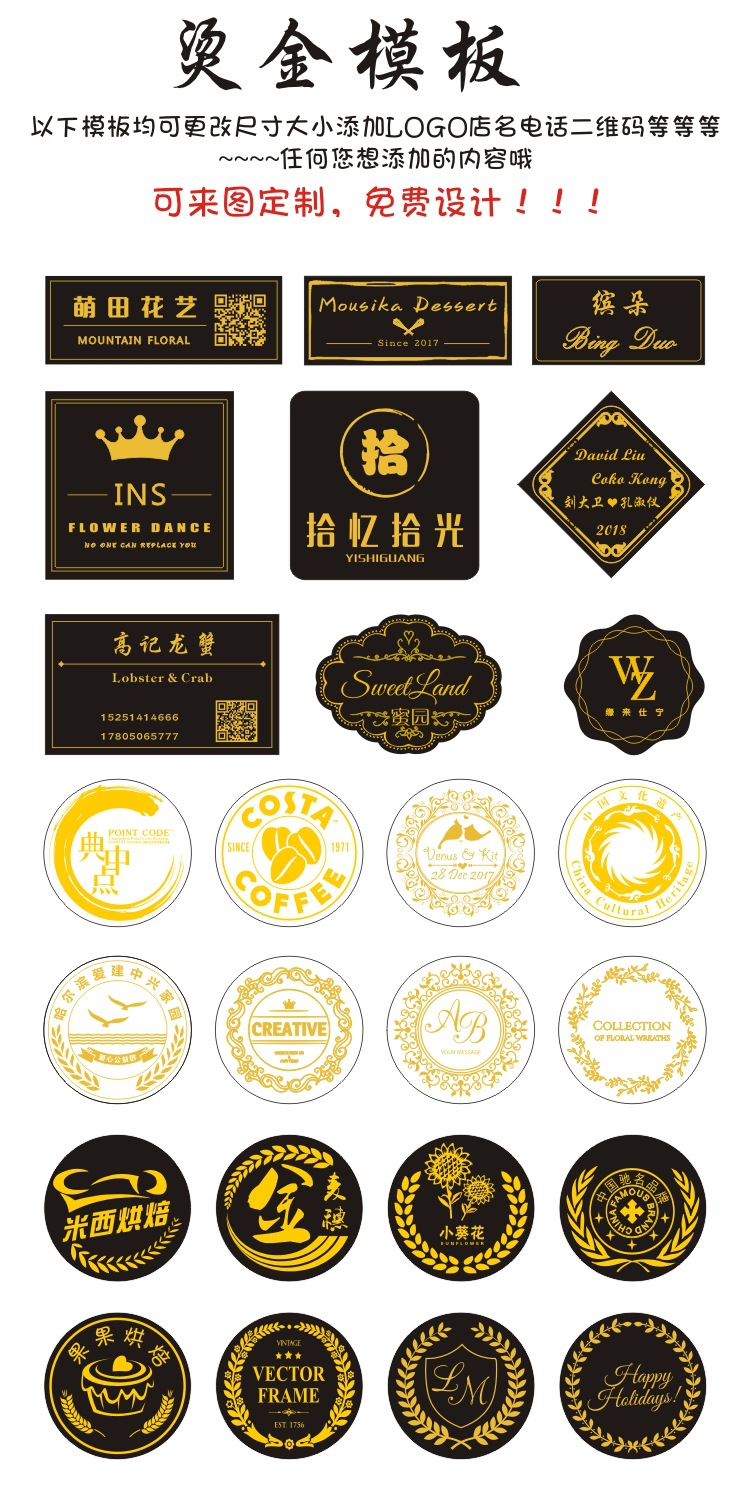 DIY Cartoon PVC Transparent Adhesive Sticker Hand Account Supporting Stickers Waterproof Label Homemade Stickers Series Set Printing DIY Cartoon PVC Transparent Adhesive Sticker Hand Account Supporting Stickers Waterproof Label Homemade Stickers Series Set Printing