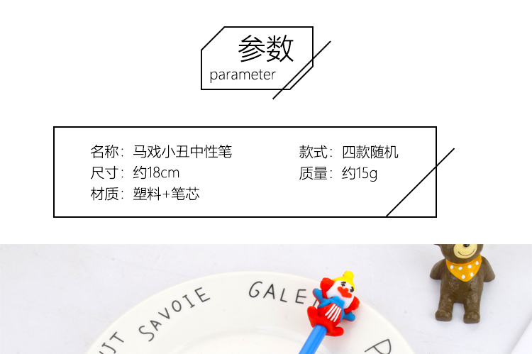 Japanese Korean Cartoon Funny Expression Gel Pen Christmas Gift Circus Clown Gel Pen Christmas Black Wholesale Japanese Korean Cartoon Funny Expression Gel Pen Christmas Gift Circus Clown Gel Pen Christmas Black Wholesale