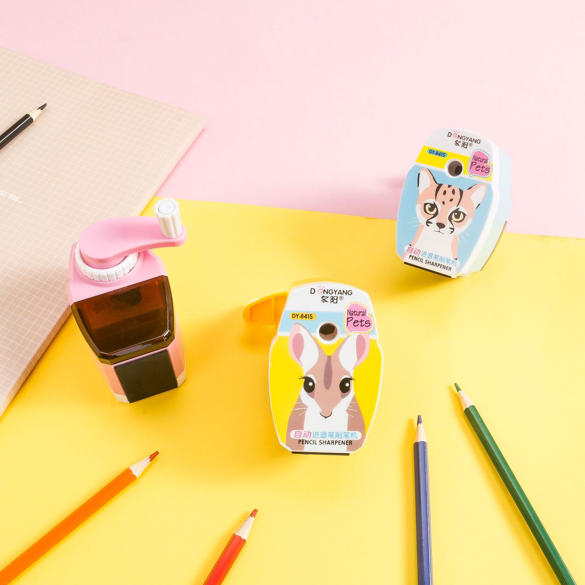 Pencil sharpener creative cartoon animal sharpener hand pencil sharpener for primary school students