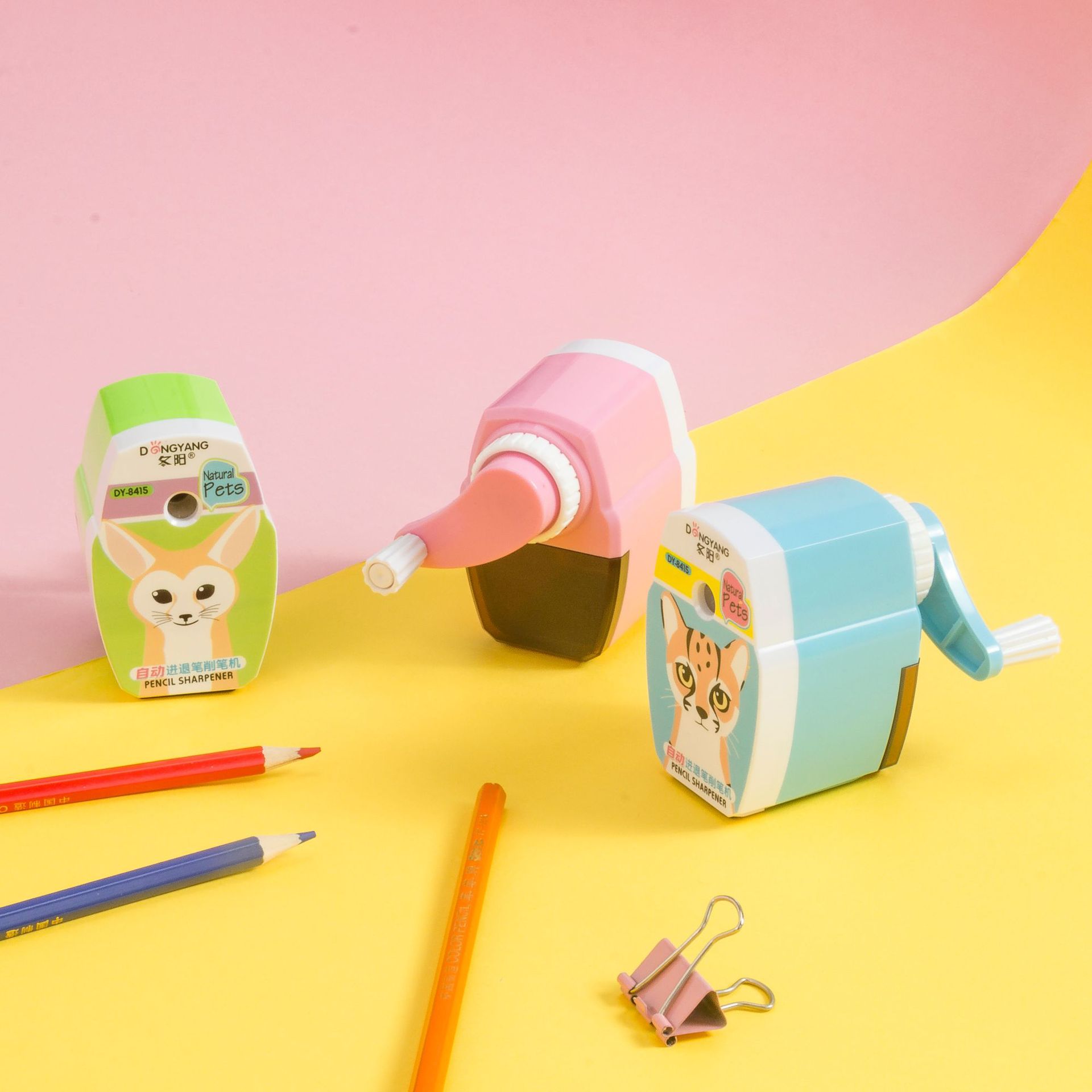 Pencil sharpener creative cartoon animal sharpener hand pencil sharpener for primary school students