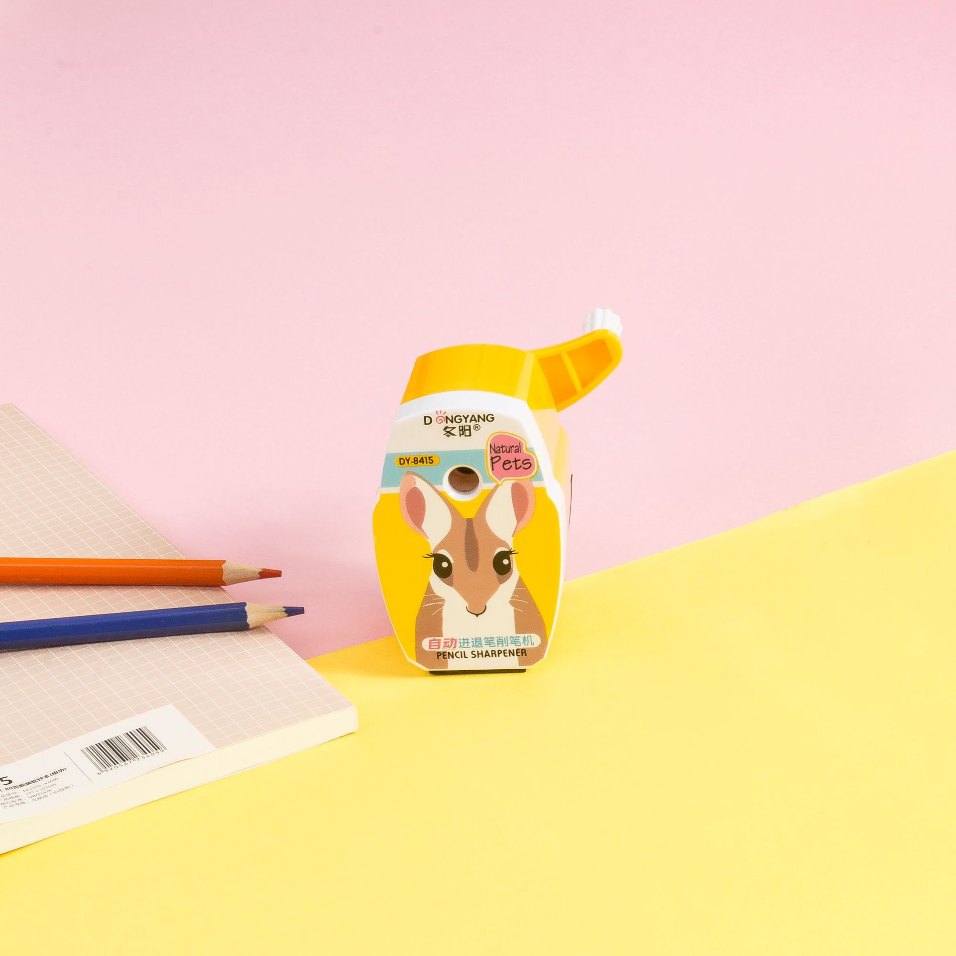 Pencil sharpener creative cartoon animal sharpener hand pencil sharpener for primary school students
