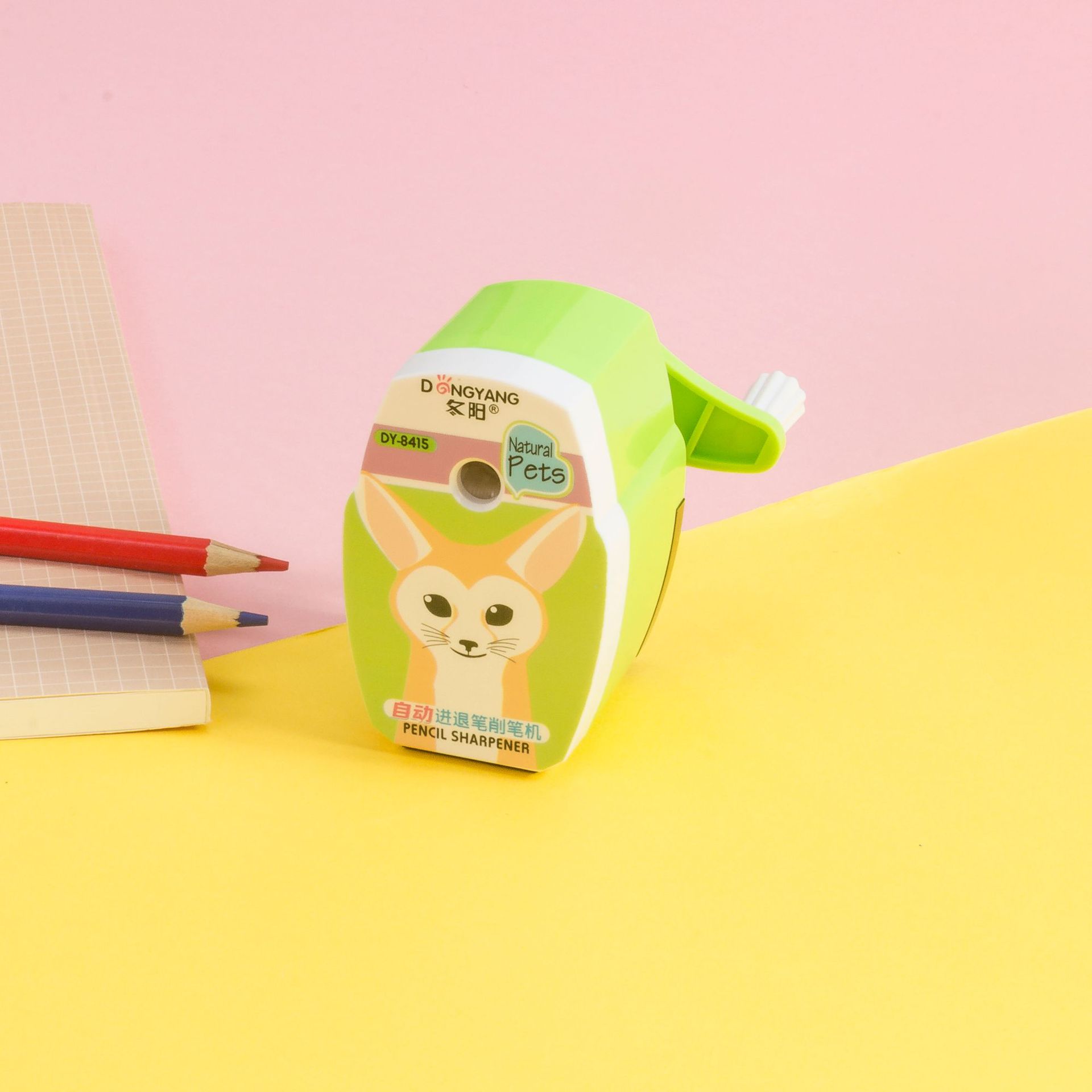 Pencil sharpener creative cartoon animal sharpener hand pencil sharpener for primary school students