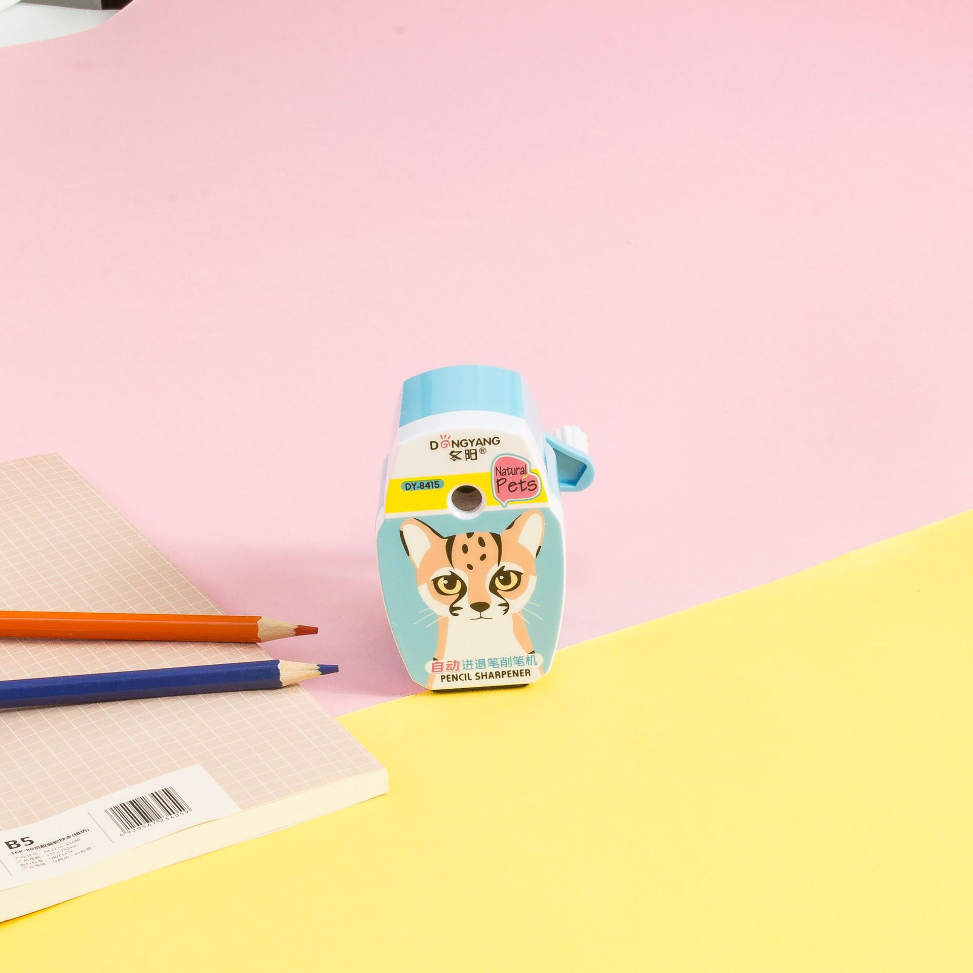 Pencil sharpener creative cartoon animal sharpener hand pencil sharpener for primary school students