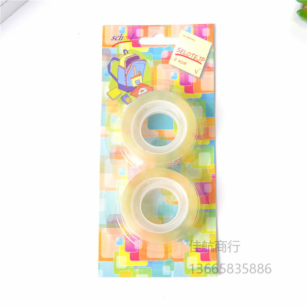 Transparent Tape Student Stationery Simple Common Style Transparent High Adhesive Correction Adhesive Tape Adhesive Plaster Office Supplies