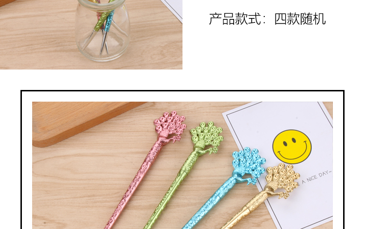 Factory Direct Sales Cute Creative Stationery Cute Female Student Black Carbon Pen Peacock Southeast Flying Hairpin Gel Pen