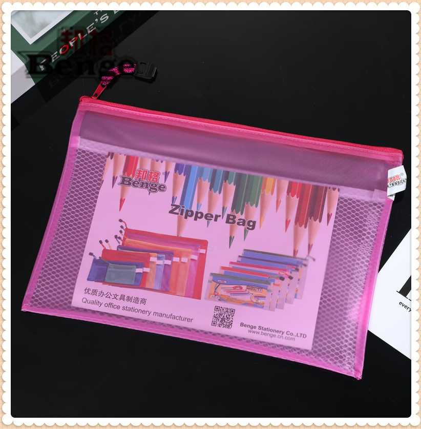 Bunger stationery student hand bag double zipper subject bag subject bag insert card bag information Bunger stationery student hand bag double zipper subject bag subject bag insert card bag information