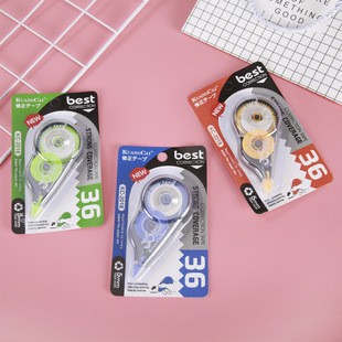 Factory Direct Sales Correction Tape Student Large Capacity Correction Tape Office Correction Tape Affordable Study Stationery Factory Direct Sales Correction Tape Student Large Capacity Correction Tape Office Correction Tape Affordable Study Stationery