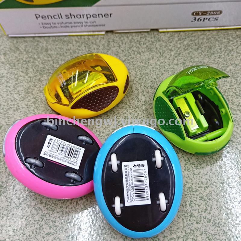 pencil sharpener