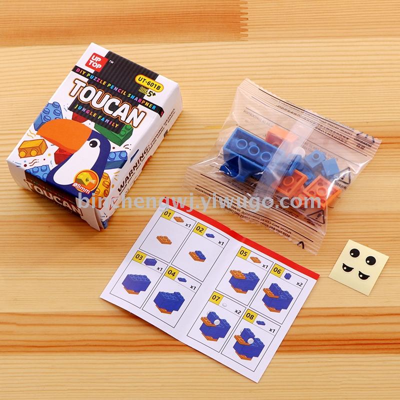 DIY assembled pencil sharpener student pencil sharpener file wholesale DIY assembled pencil sharpener student pencil sharpener file wholesale