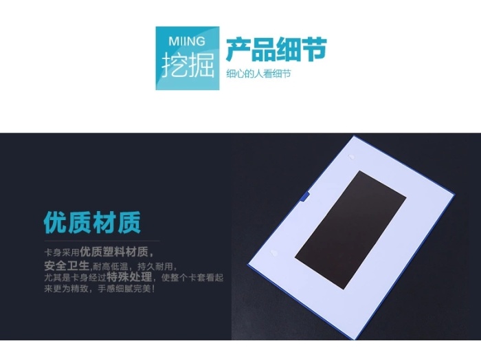 Factory direct magnetic stickers sets of cards K disabilities A4 file protection card sets of card bag information sets