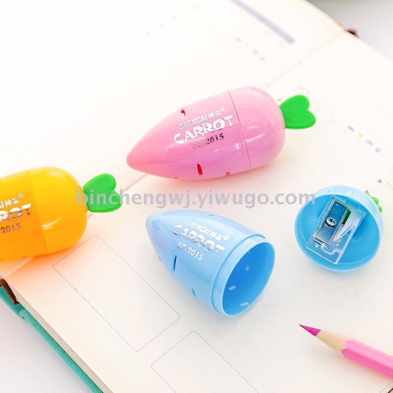 Carrot pencil sharpener student pencil sharpener stationery