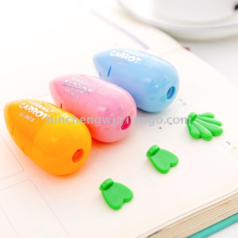 Carrot pencil sharpener student pencil sharpener stationery