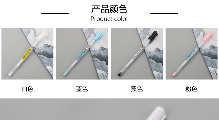 Personalized Xueba Fashionable Words Gel Pen with Diamond Gel Pen Creative Text Student Black Gel Ink Pen Signature Pen Wholesale