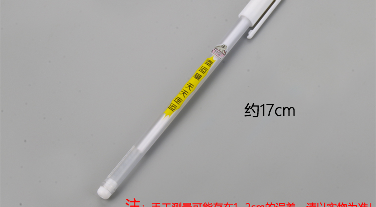 Personalized Xueba Fashionable Words Gel Pen with Diamond Gel Pen Creative Text Student Black Gel Ink Pen Signature Pen Wholesale
