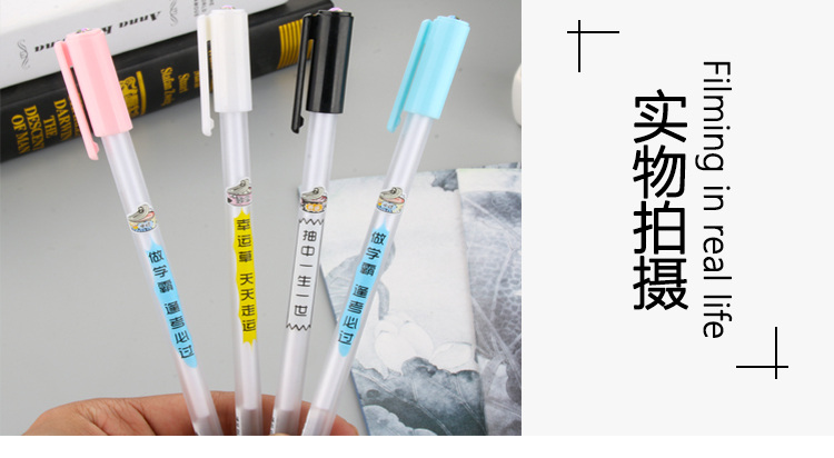 Personalized Xueba Fashionable Words Gel Pen with Diamond Gel Pen Creative Text Student Black Gel Ink Pen Signature Pen Wholesale