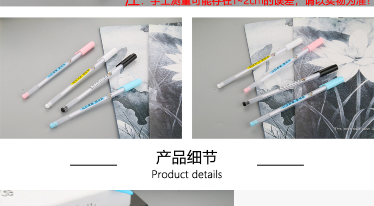 Personalized Xueba Fashionable Words Gel Pen with Diamond Gel Pen Creative Text Student Black Gel Ink Pen Signature Pen Wholesale