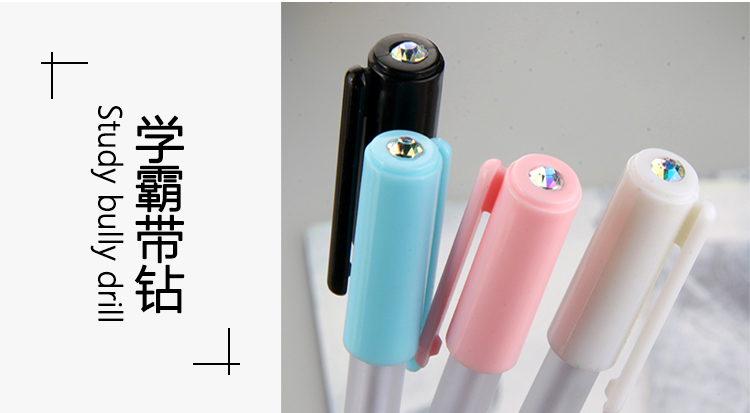 Personalized Xueba Fashionable Words Gel Pen with Diamond Gel Pen Creative Text Student Black Gel Ink Pen Signature Pen Wholesale
