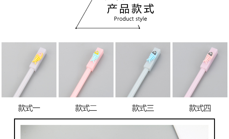 Factory Direct Sales Cute Cartoon Fishbone Modeling Student Gel Pen Student Simple Signature Pen Cute Ball Pen Factory Direct Sales Cute Cartoon Fishbone Modeling Student Gel Pen Student Simple Signature Pen Cute Ball Pen