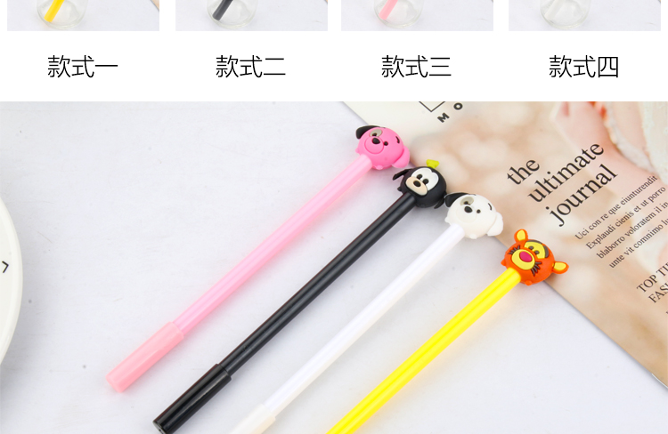 Korean Creative Cartoon Cute Animal Gel Pen Cute Small Animal Stylish Pen Student Black Gel Ink Pen Signature Pen Korean Creative Cartoon Cute Animal Gel Pen Cute Small Animal Stylish Pen Student Black Gel Ink Pen Signature Pen