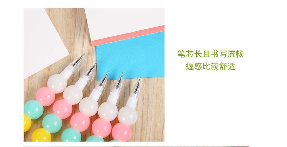 Old Beijing Sugar-Coated Haws on a Stick Gel Pen Cute Student Stationery Signature Pen Cute Stationery Prize Students' Supplies