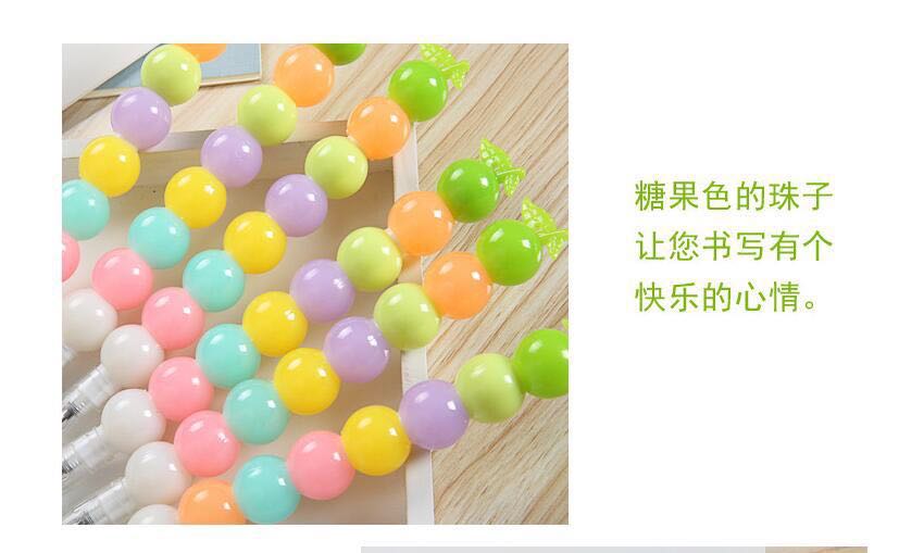 Old Beijing Sugar-Coated Haws on a Stick Gel Pen Cute Student Stationery Signature Pen Cute Stationery Prize Students' Supplies