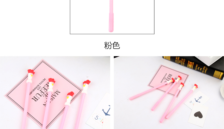 P-1546 Creative Cock Gel Pen Bird Cute Cartoon Water-Based Paint Pen Office Signature Pen Student Stationery