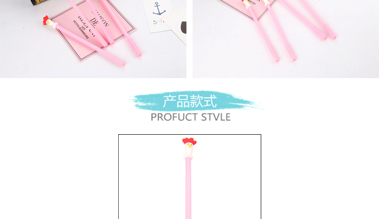 P-1546 Creative Cock Gel Pen Bird Cute Cartoon Water-Based Paint Pen Office Signature Pen Student Stationery