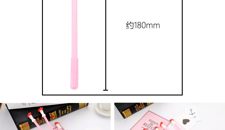 P-1546 Creative Cock Gel Pen Bird Cute Cartoon Water-Based Paint Pen Office Signature Pen Student Stationery
