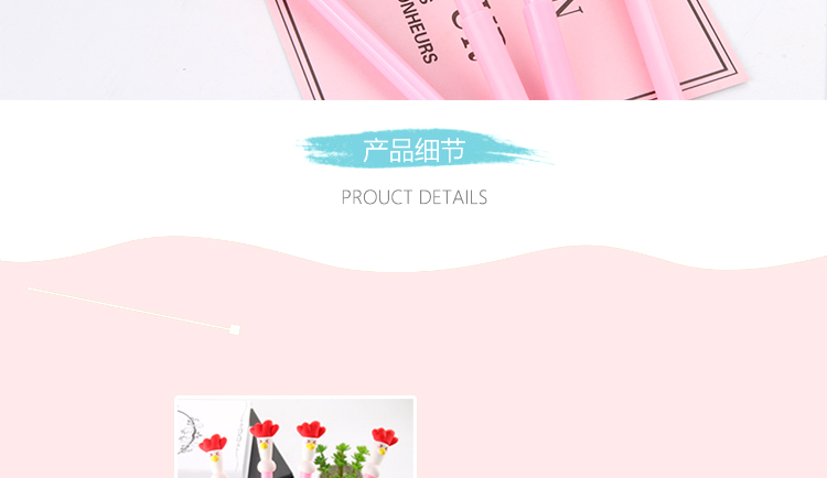 P-1546 Creative Cock Gel Pen Bird Cute Cartoon Water-Based Paint Pen Office Signature Pen Student Stationery