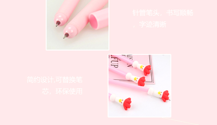 P-1546 Creative Cock Gel Pen Bird Cute Cartoon Water-Based Paint Pen Office Signature Pen Student Stationery