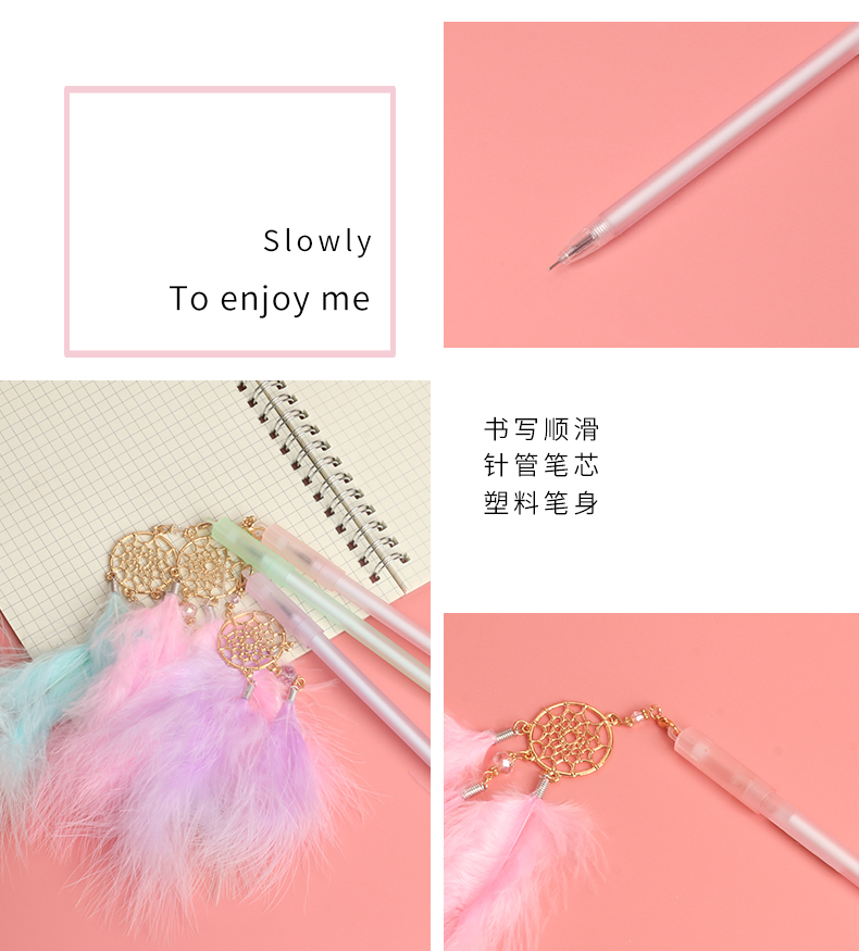Dreamcatcher Feather Pendant Gel Pen Black Gel Ink Pen Student Stationery Wholesale Cute Teenage Creative Pendant Pen