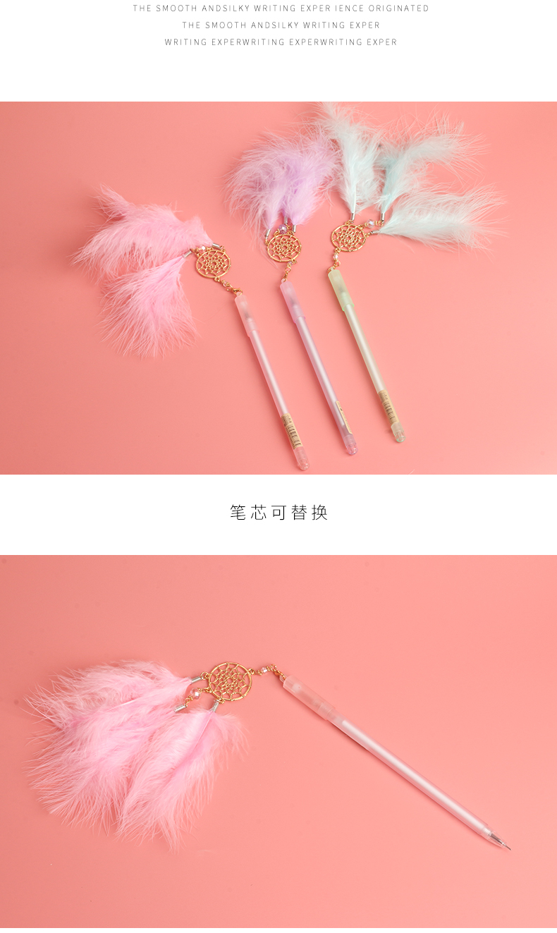 Dreamcatcher Feather Pendant Gel Pen Black Gel Ink Pen Student Stationery Wholesale Cute Teenage Creative Pendant Pen