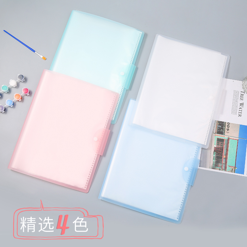 Student Test Paper Storage File Folder Awards Information Booklet for Office Organizing Storage Book Multi-Layer Storage Bag A3 Mass