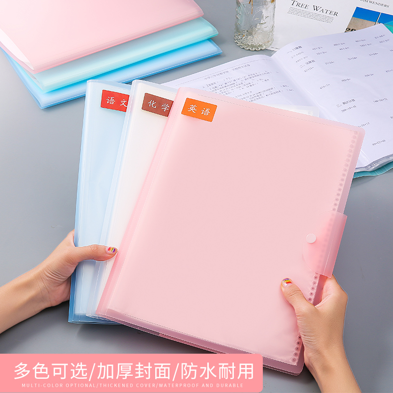 Student Test Paper Storage File Folder Awards Information Booklet for Office Organizing Storage Book Multi-Layer Storage Bag A3 Mass